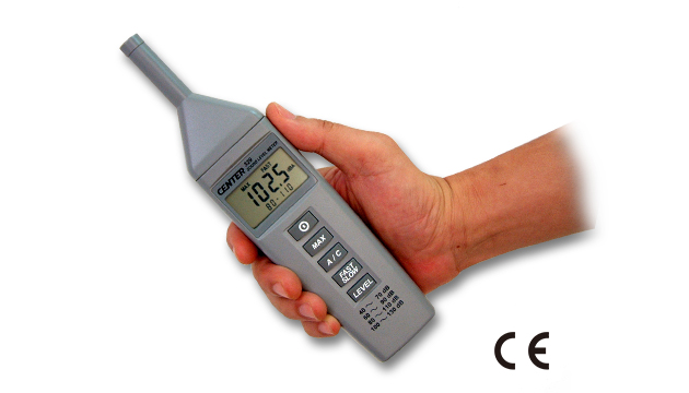 CENTER 329_ Sound Level Meter (Compact Size, Economy) 2